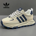 🔥2026 Lagane, prozračne Adidas tenisice s platformom
