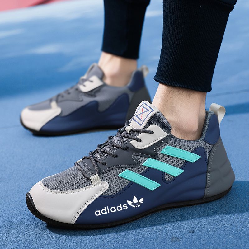Άνετα casual αθλητικά παπούτσια Adidas που απορροφούν τους κραδασμούς