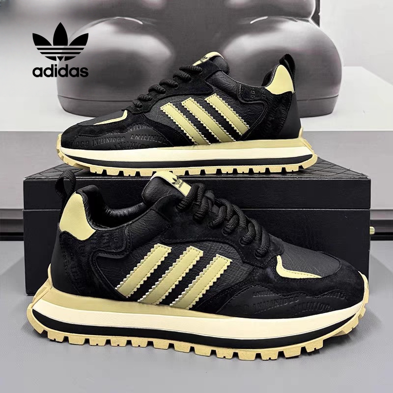 Adidas retro i sportske cipele od prirodne kože