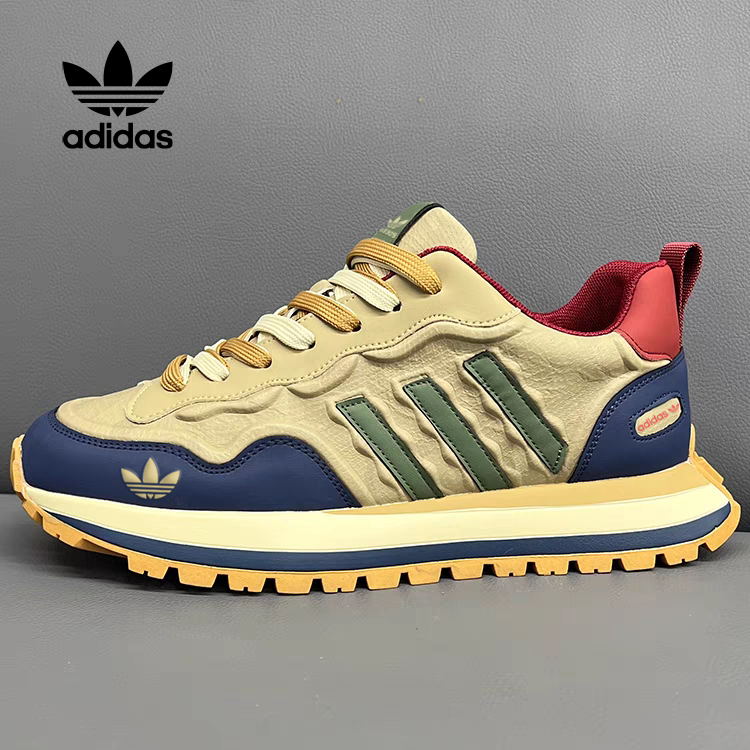 Adidas Originals niske tenisice