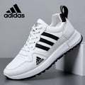 Nove mekane, visokokvalitetne, svakodnevne, ležerne ADIDAS cipele za 2026. godinu