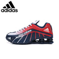 ADIDAS Nove muške tenisice na zračni jastuk
